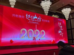 -上海浦东星河湾酒店