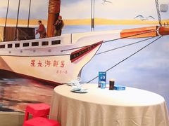 -星龙海鲜(望江东路店)