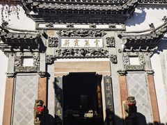 -广富林宰相府酒店·水云间