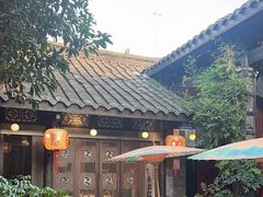-三只耳火锅(宽窄巷子店)