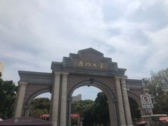 -厦门大学(思明校区)