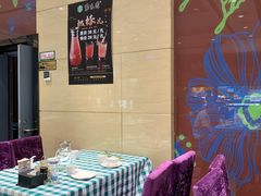 -紫光园(燕郊总店)