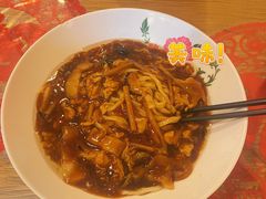 京味打卤面-锅儿挑面馆