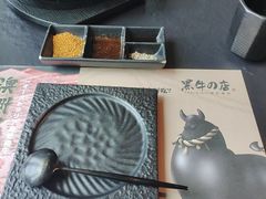 -黑牛の店·黑金店(沈阳万象城店)