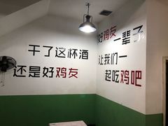 -时二崽肥肠鸡大排档(健康路店)
