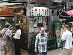 -兰芳园(中环老店)