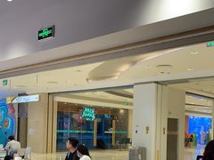 -海马体照相馆(海口日月广场店)