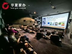 -天津万象城