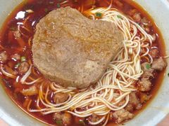 辣肉面加素鸡-徐盛兴手工点心(川沙店)