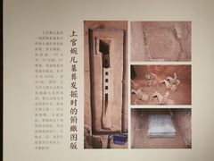 -深圳博物馆(古代艺术馆)