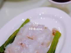 -蛇口希尔顿南海酒店·随轩中餐厅·粤菜