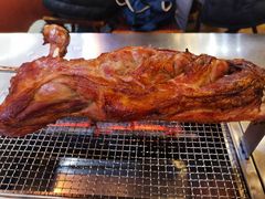 -宗泉烤全羊·烤羊腿·家常菜(解放东路店)