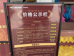 -西双版纳傣族园