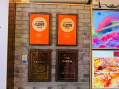 -胖姐渔村(中源大道店)