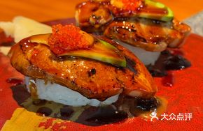 Premium Foie Gras Avocado Sushi