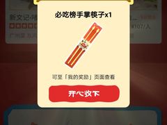 -南宁邕江宾馆
