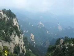 -尧山风景区