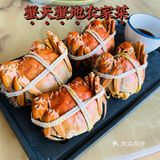 什么秋天的第一口螃蟹还没吃到？