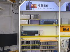 -千米手机电脑维修回收(松江泗泾店)