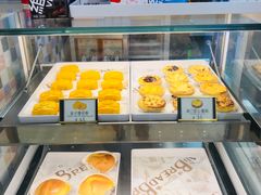 澳门匠心葡挞-浓心爷爷·现烤面包(荔胜广场店)