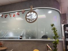 -必胜客(华都店)