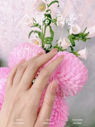 -赢韵美甲美睫瑞士净斑中心