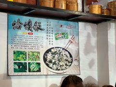 -姐妹鸭仔饭店(湾南路店)