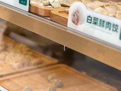 -袁记云饺(西安路店)