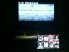 包房-百威KTV(恒福路店)