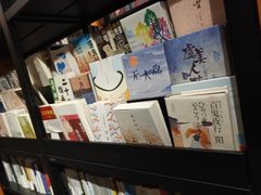 -西西弗书店&矢量咖啡(来福士广场店)