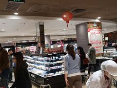 -AEON永旺(东方宝泰店)