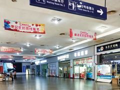 -傅家坡汽车客运站