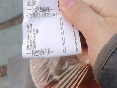 -万记麻辣烫国展总店