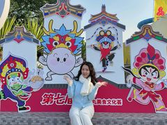 -汕头中海黄金海岸水上乐园