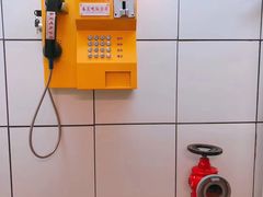 -春麗吃飯公司(工体店)