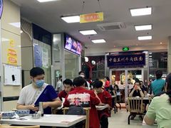 大堂-伊祥·敦煌楼