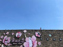-南京城墙景区
