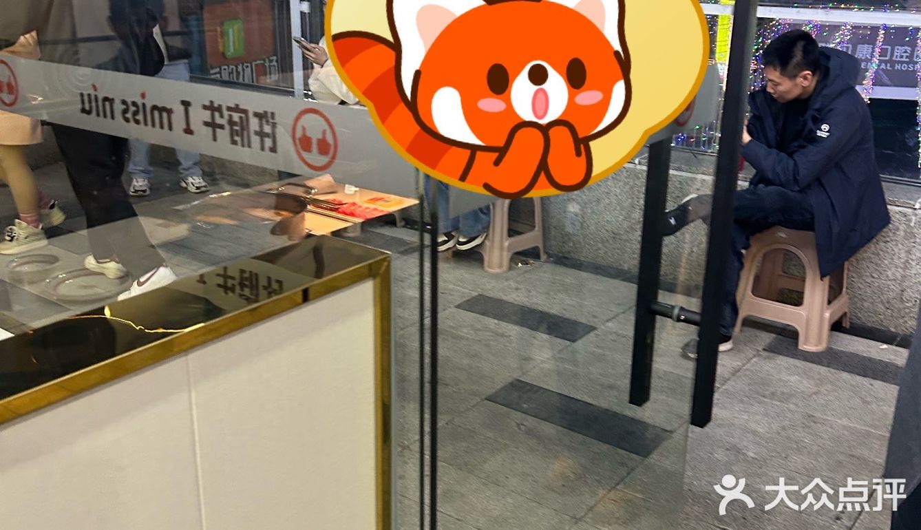 今天火锅吃撑了,超满足