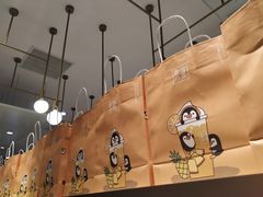 -奈雪的茶(湖滨银泰in77C区PRO店)