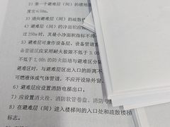 -赛可优数码广告印刷(解放南路店)