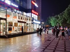 -贵凤凰贵州米粉(五道口店)