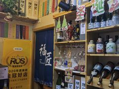 零售区-福匠日本料理(人民路店)