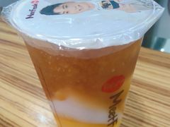 綜合布丁-鲜芋仙(宝地广场店)