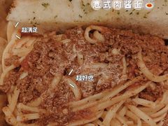 -COMMUNE幻师(解放西路店)