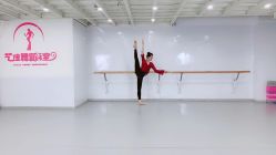 -艺佳舞蹈培训学校