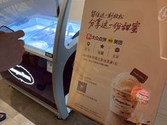 -汤泉良子·沐足·颂钵疗愈·SPA(珠江新城店)