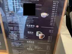 -瑞幸咖啡(118广场店)