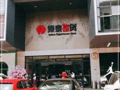 -杭州西湖银泰百货