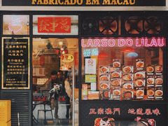 门面-亞婆井·劲抽面食(铂顿城店)