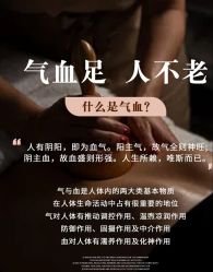 -素妍国际皮肤管理中心